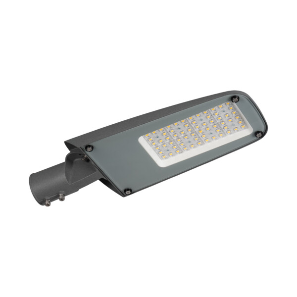 PRO-SL M 75W NW
