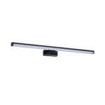 Produkt z rodziny -ASTEN IP44 12W-NW-B