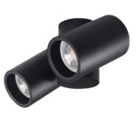Produkt z rodziny -BLURRO 2xGU10 CO-B